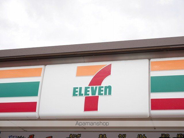 HF仙台本町レジデンスの周辺写真