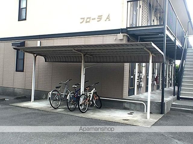 フローラ Aのその他写真