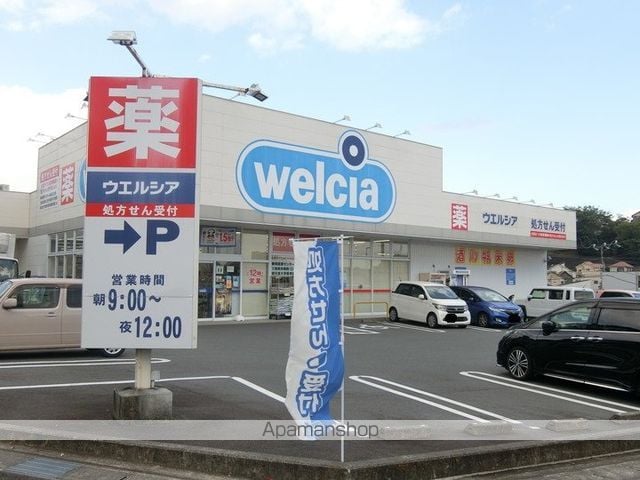 SEZON7の周辺写真