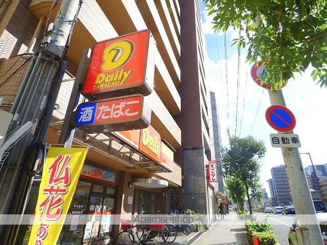 マスターズレジデンス道頓堀IIの周辺写真