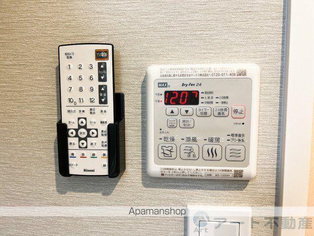 シャーメゾンステージ古川西 A棟の内装写真