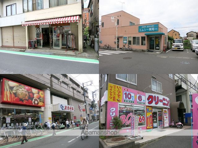 POCO A POCOの周辺写真