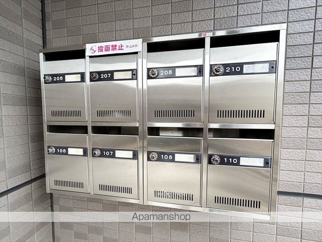 グレイスパレスのその他写真