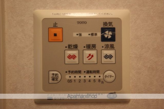 エイミハイツの内装写真