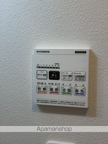 TRAZZO鶴見の内装写真