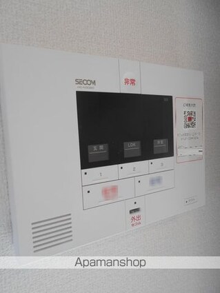 Ｄーｒｏｏｍ西小二里ＩＩ[1LDK/33.39m2]のその他設備