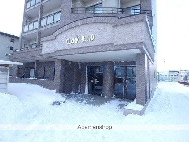 クラークビルの外観写真