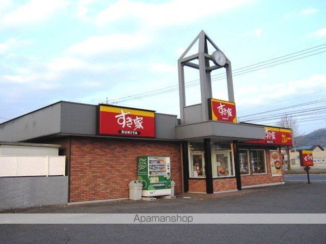 アール・グランデ Iの周辺写真