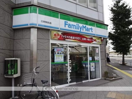 東京都日野市栄町２丁目[1LDK/33.39m2]の周辺5