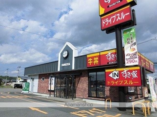 パストラールの周辺写真