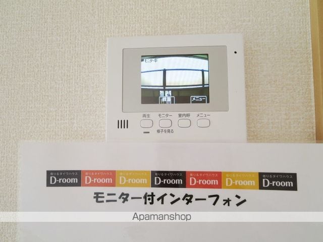 ヴィルドミールの内装写真