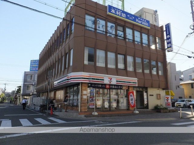 園田岡崎ハイツの周辺写真