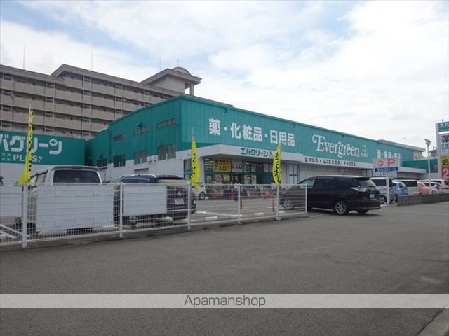 シャーメゾン元町奉行 102 ｜ 和歌山県和歌山市元町奉行丁１丁目15（賃貸アパート2LDK・1階・57.02㎡） その14