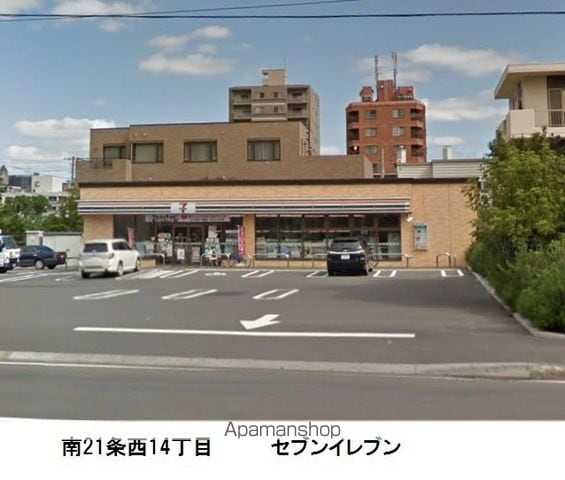 カレラ伏見の周辺写真