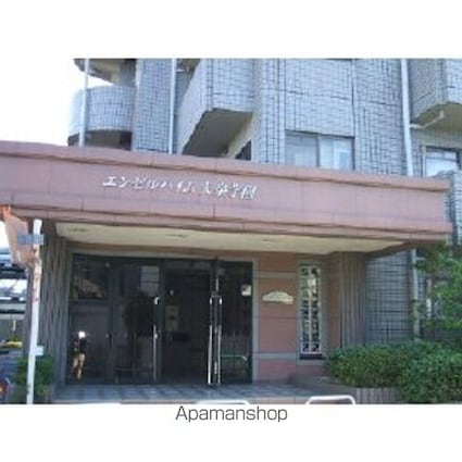 エンゼルハイム大泉学園[3LDK/64.12m2]の外観1