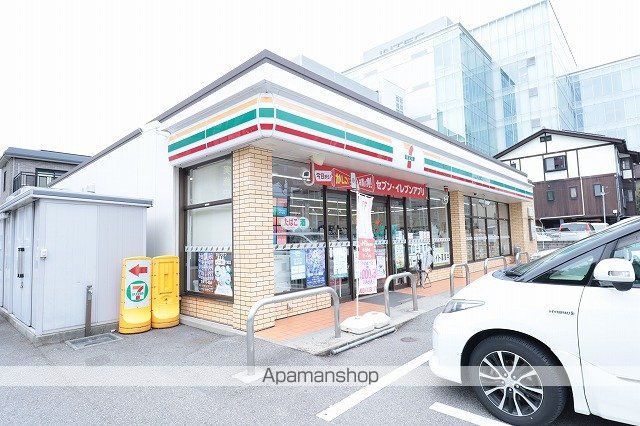 STORY 841の周辺写真