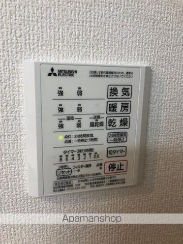 プリマベーラの内装写真
