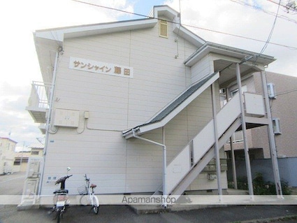 サンシャイン藤田[1DK/33.1m2]の外観3