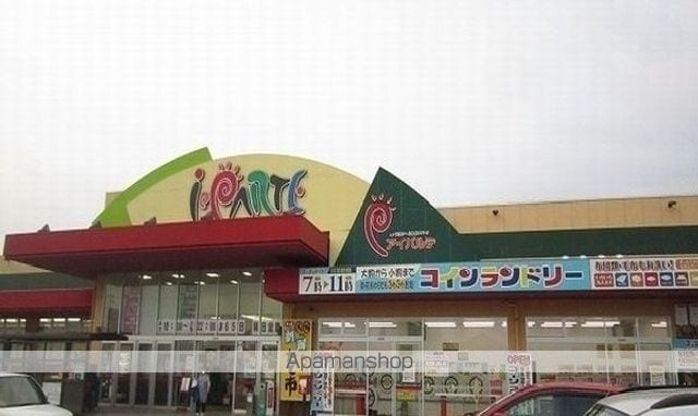 メルディア竹矢の周辺写真
