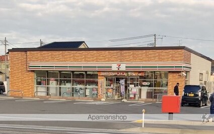 レピュートミツクラ[2LDK/52.99m2]の周辺1