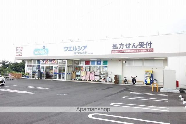 アオバヒルズタウンCの周辺写真