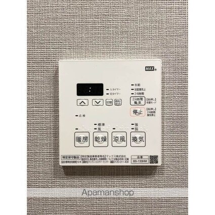 ルフォンプログレ浅草入谷[1DK/26.67m2]のその他設備