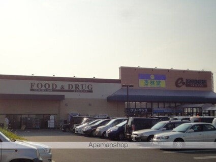 カーサ・ディ・ピーノ[1LDK/42m2]の周辺2