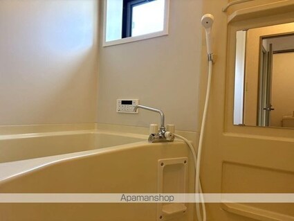 セジュール２５２[2K/41.26m2]のバス