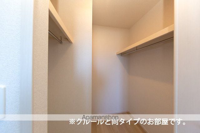 フロレゾンCの内装写真