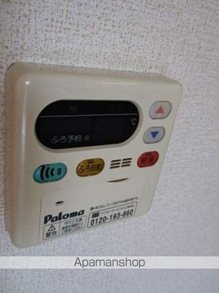 スウィート朝日　Ⅱ[2DK/46.22m2]の内装8