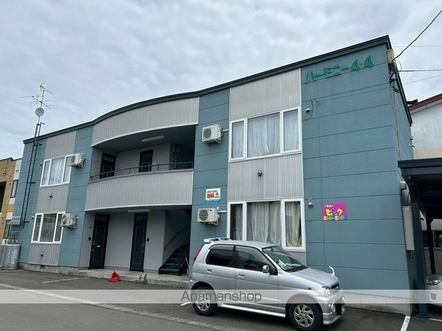 ハーモニー4・4