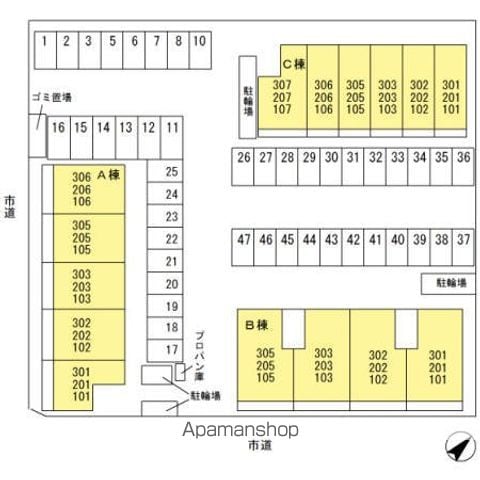 ソレイユ　Ａ 105 ｜ 埼玉県三郷市戸ケ崎１丁目157-1（賃貸アパート1LDK・1階・44.60㎡） その30