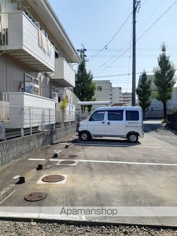 エステートカズミのその他写真