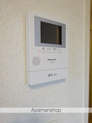 アウローラⅡ[2LDK/58.6m2]のその他設備