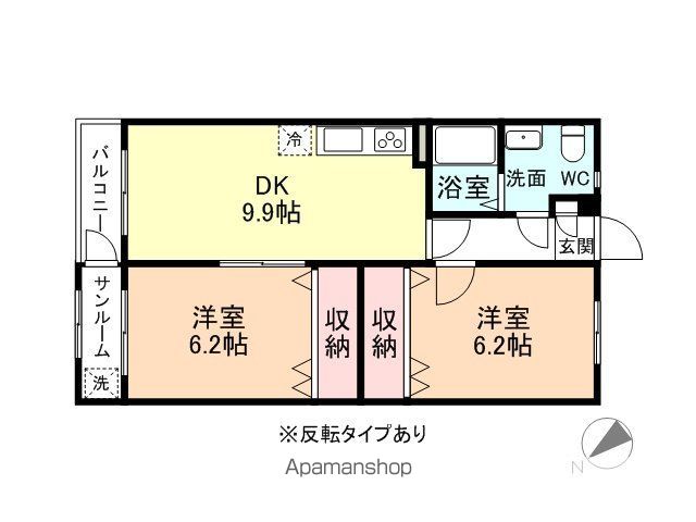 ヴィンテージの間取り写真