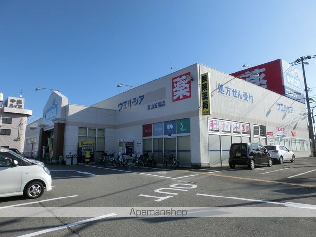セジュールサクラの周辺写真