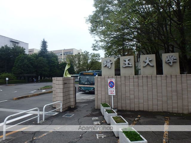 ヴィラSakura Aの周辺写真