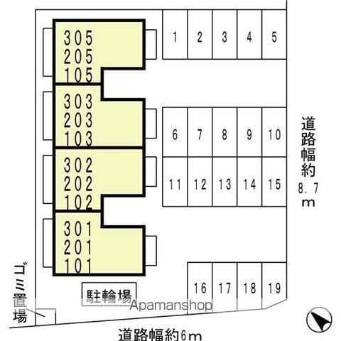 セジュールL3のその他写真