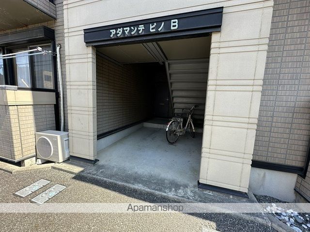 アダマンテピノの玄関写真