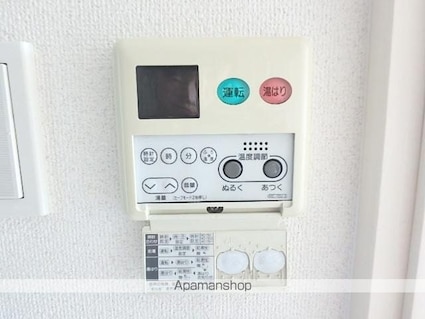 エコロジー潮見レジデンス[1K/21.2m2]のその他設備1