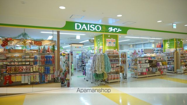 エステムプラザ品川大崎駅前レジデンシャルの周辺写真