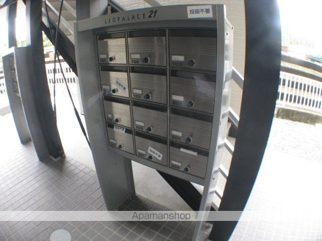 レオパレスWINDIIのその他写真