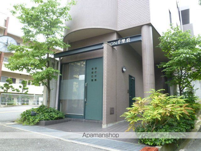 アルビヨン千里丘のその他写真