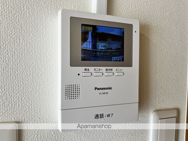 グランデの内装写真