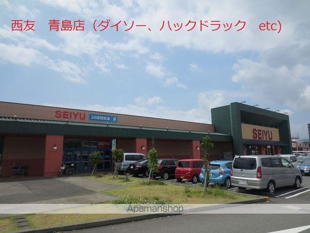 ヴィガラス永田町IIの周辺写真