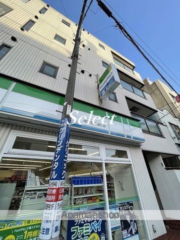 RISING PLACE桜木町三番館の周辺写真