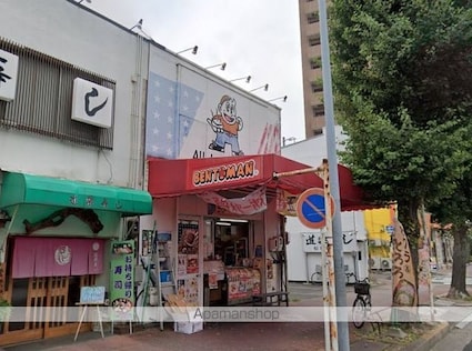 朝日プラザ名古屋ターミナルスクエア[1R/17.55m2]の周辺7