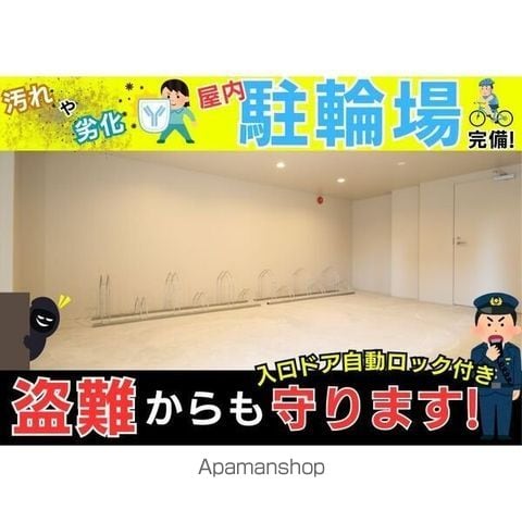 ピオネロ恵庭IIの内装写真