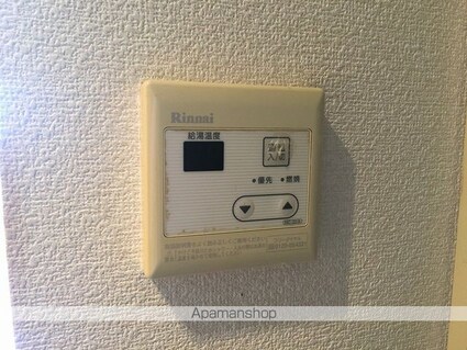 高知県高知市秦南町１丁目[1R/23.76m2]の内装2