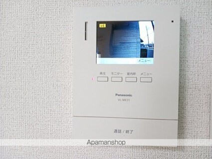 グリーンヒルズＡ[1R/40.94m2]のセキュリティ